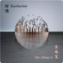 : Jui-Sheng Li - Recollection, BRA,CD