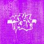 The Fear Ratio: Slinky, LP,LP