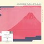 Susumu Yokota: Acid Mt. Fuji (30th Aniversary) (3LP), LP,LP,LP