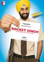 Shimit Amin: Rocket Singh - Salesman Of The Year, DVD