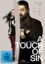 Jia Zhangke: A Touch of Sin (OmU), DVD