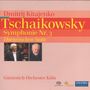 Peter Iljitsch Tschaikowsky: Symphonie Nr.3, SACD