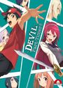 Kouhei Ogawa: The Devil is a Part-Timer Staffel 2 Vol. 2 (Limited Edition) (Blu-ray), BR,BR