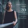: 20th Century Russian Piano Sonatas, CD