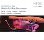 : Isao Nakamura - Works for Solo Percussion, CD
