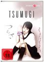 Hidekazu Takahara: Tsumugi (OmU), DVD