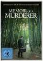 Won Shin-yeon: Memoir of a Murderer, DVD