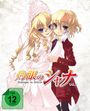 Takashi Watanabe: Shakugan no Shana Vol. 3 (Blu-ray), BR