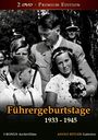 Karlheinz J. Geiger: Führergeburtstage 1933-1945, DVD