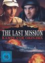 Tetsuo Shinohara: The Last Mission - Kampf vor Okinawa, DVD