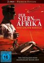 : Der Stern von Afrika - Hans Joachim Marseille, DVD,DVD