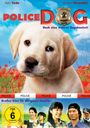Yoshinori Kobayashi: Police Dog, DVD