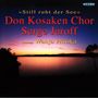 : Don Kosaken Chor Serge Jaroff  - Still ruht der See, CD