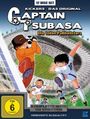 Hiroyoshi Mitsunobu: Captain Tsubasa - Die tollen Fußballstars Vol.1-4, DVD,DVD,DVD,DVD,DVD,DVD,DVD,DVD,DVD,DVD,DVD,DVD