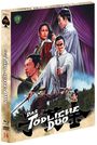 Chang Cheh: Das tödliche Duo (Blu-ray & DVD), BR,DVD