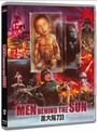 Tun-Fei Mou: Men Behind the Sun (Blu-ray), BR