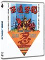 Chang Cheh: Super Ninjas (Blu-ray & DVD), BR