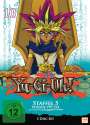 Kunihisa Sugishima: Yu-Gi-Oh! Staffel 5 (Episoden 199-224), DVD,DVD,DVD,DVD,DVD