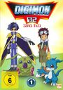 Hiroyuki Kakudou: Digimon Adventure Staffel 2 Vol. 1, DVD,DVD,DVD