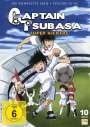 Yoichi Takahashi: Captain Tsubasa - Super Kickers (Komplette Serie), DVD,DVD,DVD,DVD,DVD,DVD,DVD,DVD,DVD,DVD