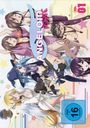 Hisashi Saito: Angeloid - Sora no Otoshimono Forte Vol. 1, DVD