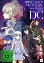 Seiji Kishi: Arpeggio of Blue Steel: Ars Nova - DC, DVD