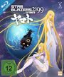 Yutaka Izubuchi: Star Blazers 2199 - Space Battleship Yamato Vol. 5 (Blu-ray), BR