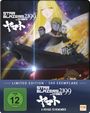 Yutaka Izubuchi: Star Blazers 2199 - Space Battleship Yamato: A Voyage to Remember (FuturePak), DVD