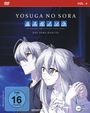 Takeo Takahashi: Yosuga no Sora Vol. 4: Das Sora Kapitel, DVD