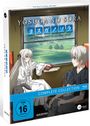 : Yosuga No Sora (Komplette Serie) (Blu-ray), BR,BR,BR,BR