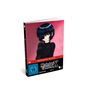 : Mysterious Girlfriend X Vol. 2 (DVD im Mediabook), DVD