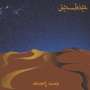 Grombira: Desert Warp, CD