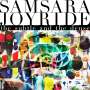 Samsara Joyride: The Subtle And The Dense, CD
