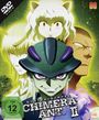 Hiroshi Koujina: Hunter x Hunter Vol. 9 (Limitierte Edition), DVD,DVD