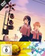 Makoto Katou: Bloom into you Vol. 1, DVD
