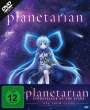 Naokatsu Tsuda: Planetarian: Storyteller of the Stars, DVD