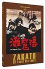 Ng See-Yuen: Zakato - Die Faust des Todes (Blu-ray & DVD im Mediabook), BR,DVD