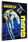 Osamu Dezaki: Golgo 13 - The Professional (Blu-ray im Mediabook), BR