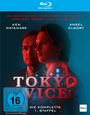 Michael Mann: Tokyo Vice Staffel 1 (Blu-ray), BR