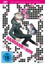 Seiji Kishi: Danganronpa Staffel 1 (Gesamtausgabe) (Collector's Edition), DVD,DVD,DVD,DVD
