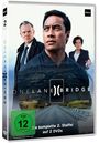 Peter Burger: One Lane Bridge Staffel 2, DVD