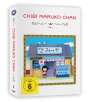 : Chibi Maruko Chan Vol. 1, DVD,DVD,DVD,DVD