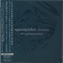 Squarepusher: Ultravisitor (20th Anniversary Edition)(2 Uhqcd), CD