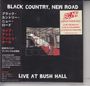 Black Country, New Road: Live At Bush Hall [Limited Price Edition] (Papersleeve), CD