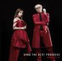 Garnidelia: GRND The Best Progress, CD,CD