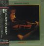 Jean-Luc Ponty: Aurora (Papersleeve), CD