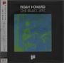 Noah Howard: The Black Ark (Papersleeve), CD