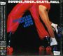 Vaughan Mason: Bounce, Rock, Skate, Roll, CD
