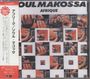 Afrique: Soul Makossa, CD