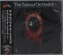 The Salsoul Orchestra: The Salsoul Orchestra, CD